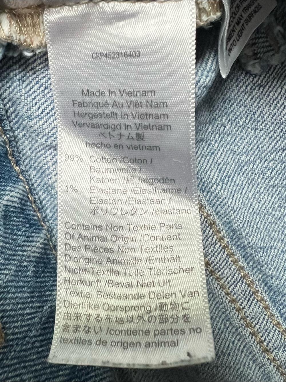Madewell The Perfect Vintage Jeans Size 28 - Picture 5 of 8